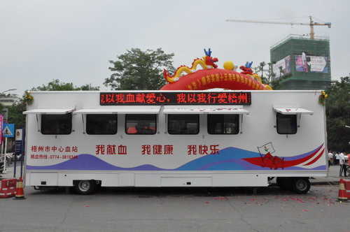 獻(xiàn)血房車投入使用需要注意什么呢？01