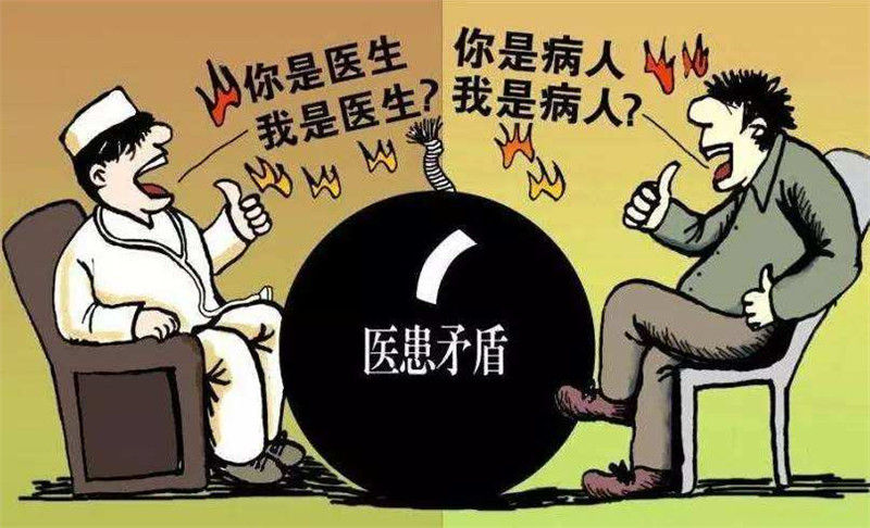 醫(yī)療人員立法保護(hù)啦，醫(yī)院救護(hù)車(chē)正規(guī)化還會(huì)遠(yuǎn)嗎？01